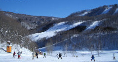 Aizu Kogen Takahata Ski Area
